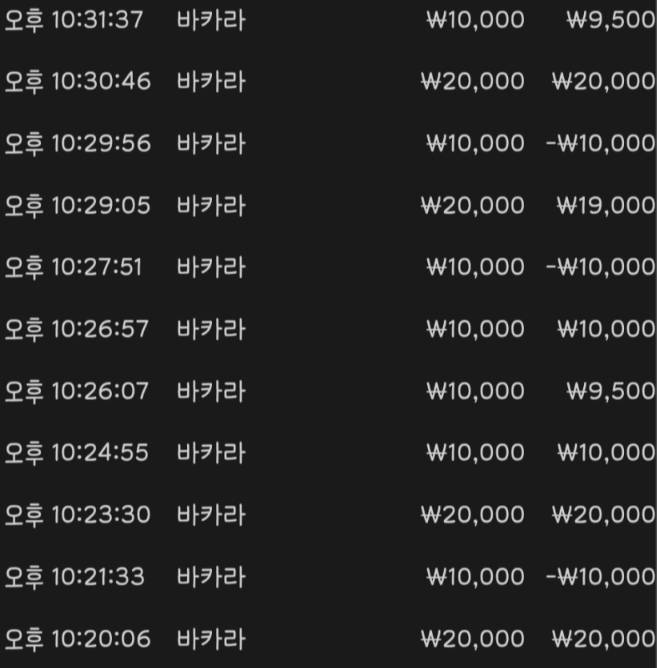 832e5d3bba4797bcacb97c98202de837_1761920421_6356.png 832e5d3bba4797bcacb97c98202de837_1761920421_6356.png