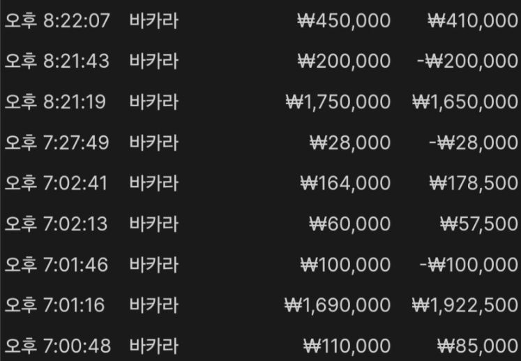 854f895bf20496f254afaa8bcd3476ef_1761484875_7833.png 854f895bf20496f254afaa8bcd3476ef_1761484875_7833.png