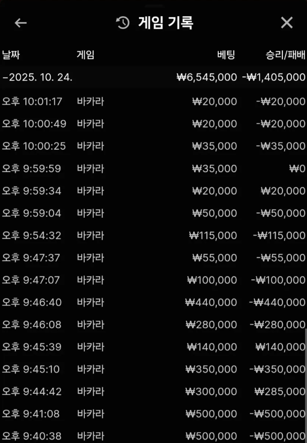 86c17c8ca2976f8ef5b724e6f90701c9_1761349208_7837.png 86c17c8ca2976f8ef5b724e6f90701c9_1761349208_7837.png