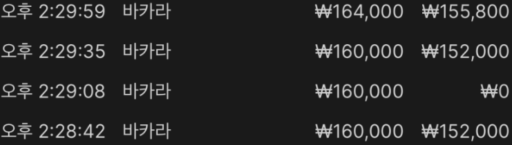 89933dbb7c58df96e6f2cf75a537117c_1760624980_3453.png