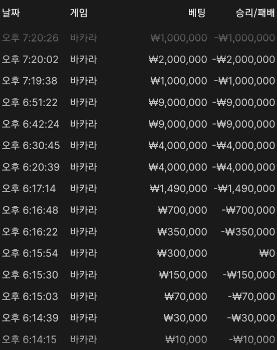 8ec9d4162070882034438e087248d62c_1761914355_7664.png 8ec9d4162070882034438e087248d62c_1761914355_7664.png