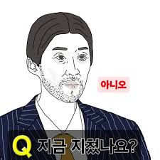 8f5fbeafe021ebb6da5d6bd888cbfb10_1760213773_6534.png