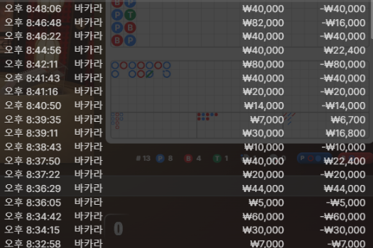 8fac64b9b9860cf18641c5f93c01e712_1761402485_6748.png 8fac64b9b9860cf18641c5f93c01e712_1761402485_6748.png