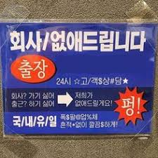 8fef8dce42ed2f02a262e5e205677d36_1761345632_5127.png 8fef8dce42ed2f02a262e5e205677d36_1761345632_5127.png