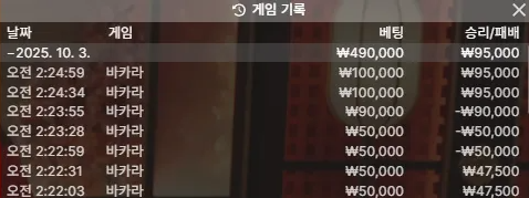 9a4027e017132ea53ece6db3c3aef1c9_1759449157_6926.png