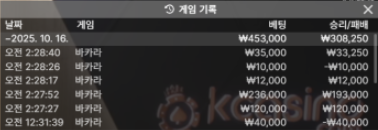 9a4e41d67722782d079b8f3fd7468696_1760569114_2546.png
