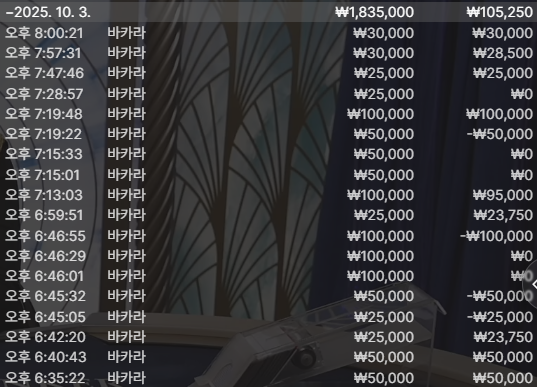 9a7c80db586a57e82f7801e48e56ab4f_1759495362_5169.png