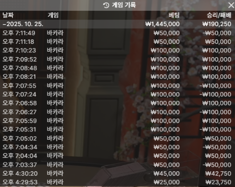 9d4f2b4da85495eda40381cbfa1e599d_1761388755_3422.png 9d4f2b4da85495eda40381cbfa1e599d_1761388755_3422.png