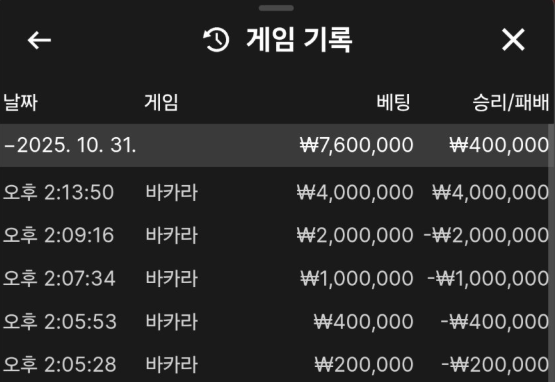 a343131e07e2fd234eaaa0c1dc8f1cb1_1761887976_007.png a343131e07e2fd234eaaa0c1dc8f1cb1_1761887976_007.png