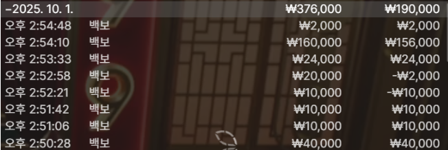 aa86a282d31004e3688eecc481bf1c84_1759299839_381.png