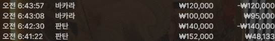aa9006c75aa380e993401d5f4edeea60_1760229364_6787.png