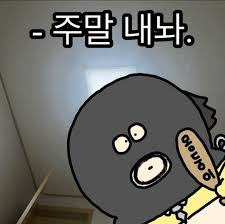 aa9382ff795c17004fe802124c21d272_1761840284_1428.png aa9382ff795c17004fe802124c21d272_1761840284_1428.png