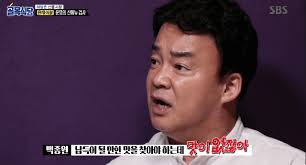 aacb1166568882ab666bb6ae00ba743c_1761900944_9078.jpg aacb1166568882ab666bb6ae00ba743c_1761900944_9078.jpg