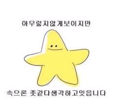 abd3107c6da545cdcdc331e7d3ff1a08_1761594145_326.png abd3107c6da545cdcdc331e7d3ff1a08_1761594145_326.png