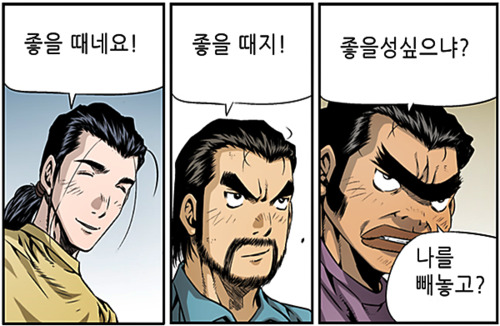 acc333bf9c2e81969ec7a008d8cfcba1_1761889440_4296.jpg acc333bf9c2e81969ec7a008d8cfcba1_1761889440_4296.jpg