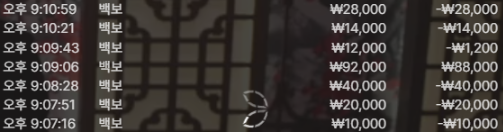 b1ea96f85968fedce5bc028a14053527_1761058841_8751.png