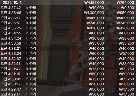 b25dceadf32f146f956ef62576b8cf3b_1759535887_9505.png