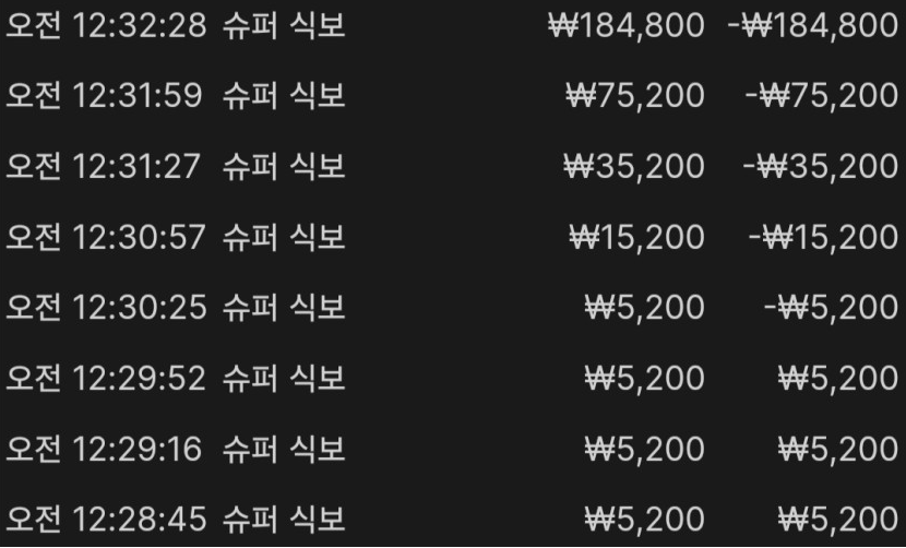 b28b958746d90efb7f9f23020ca6839b_1761665754_1355.png b28b958746d90efb7f9f23020ca6839b_1761665754_1355.png