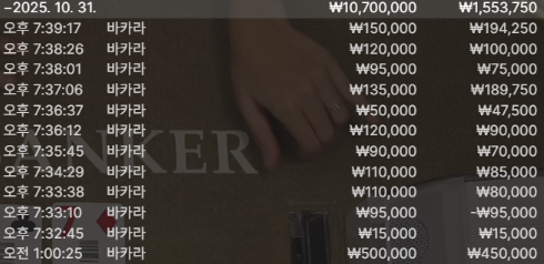 b2acf1f220924a0702cb57522b20d6f2_1761915007_1082.png b2acf1f220924a0702cb57522b20d6f2_1761915007_1082.png