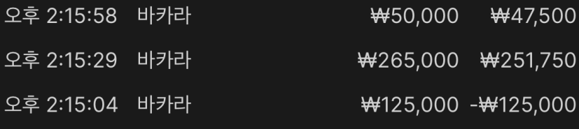 b33f4e4d6c2443917891f344408780c3_1759276084_7632.png