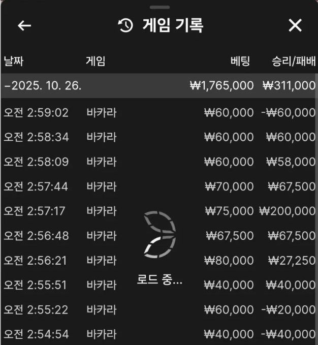 b4a63812ccb98e5dcafb2534ebaef451_1761439076_6692.png b4a63812ccb98e5dcafb2534ebaef451_1761439076_6692.png