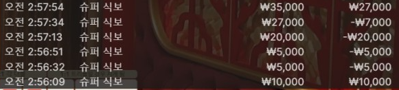 bb0f441789816b8a664464365cc13359_1761193838_4749.png