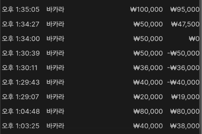 c6feddb9ed89ba2e1cbe41b690658418_1761799135_0964.png c6feddb9ed89ba2e1cbe41b690658418_1761799135_0964.png