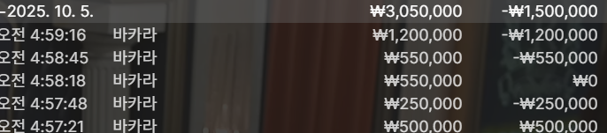 ca65f52c052f6766c1f066fa5d2b547c_1759618632_4419.png