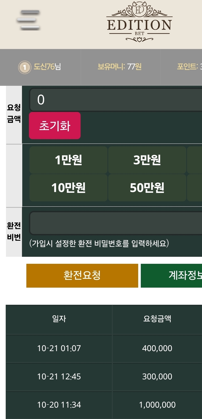 cace6add7d23fb03c85e7943afc08e6f_1761010079_5439.jpg