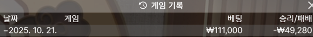cae8b8ed347858b4dadae1226cab133b_1761029187_7083.png
