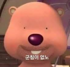 cf40dbd520e7568e816e2f3200dab2e9_1761327451_4671.png cf40dbd520e7568e816e2f3200dab2e9_1761327451_4671.png