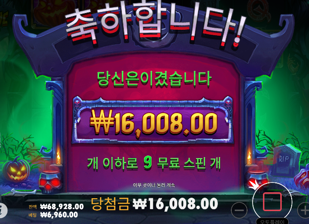 d5d5fbdebf0b22d2972eadfea0d5e95b_1761913797_6817.png d5d5fbdebf0b22d2972eadfea0d5e95b_1761913797_6817.png