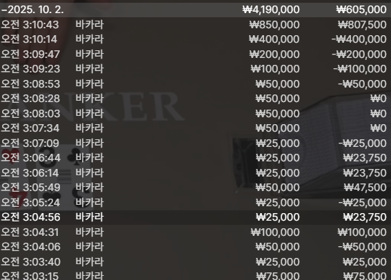 d717eccb58cd71f8d9103e9c508233a6_1759360287_3234.png
