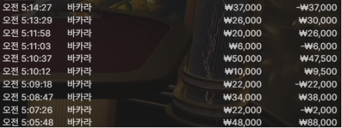 dc687b48999e568ea5adac4cb4950b24_1760570938_0554.png
