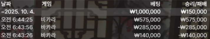 de1eca1b79222beeb83b9ee8f37af0b6_1759537021_5605.png