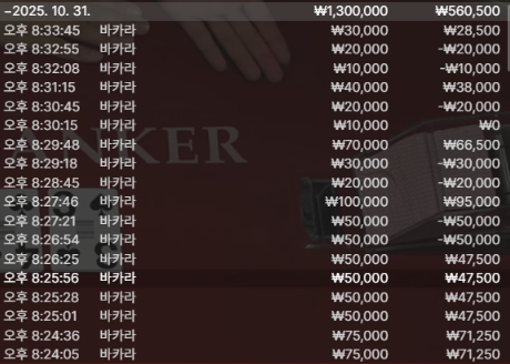 de2947296b963febb088b48bd1a8386c_1761918151_1492.png de2947296b963febb088b48bd1a8386c_1761918151_1492.png