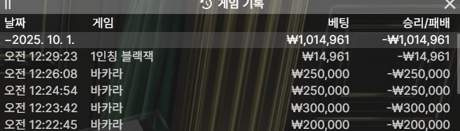 de4cb25c0b7267d877435991bdf74c2a_1759273777_9189.png