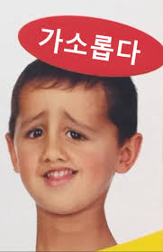 e01cefe74707a9bbf21f3f51b2886b57_1760472466_3804.png