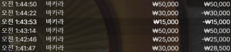 e0c0cabc4861e662ad5b47abb77f9e87_1761179584_5968.png