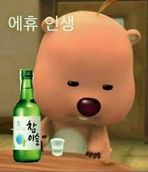 e349a4a711a23def7cb0576523581be2_1761333796_1858.png e349a4a711a23def7cb0576523581be2_1761333796_1858.png