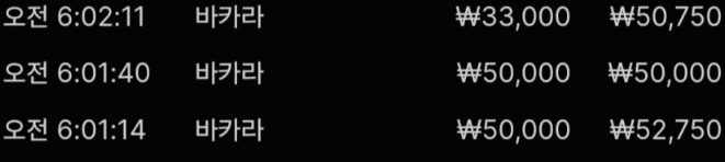 e389a99fd653d9ef686441aa2ff9a2a2_1759361917_8806.png