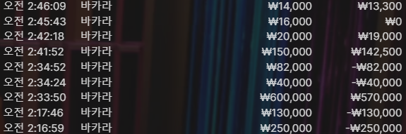 e8cee620412b3ffbeed4fa5d7ee458a3_1761438814_336.png e8cee620412b3ffbeed4fa5d7ee458a3_1761438814_336.png