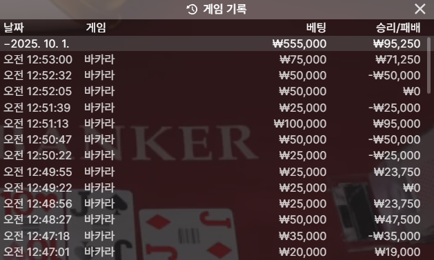e963ae2483321594593f21b568b38ff2_1759273949_9451.png
