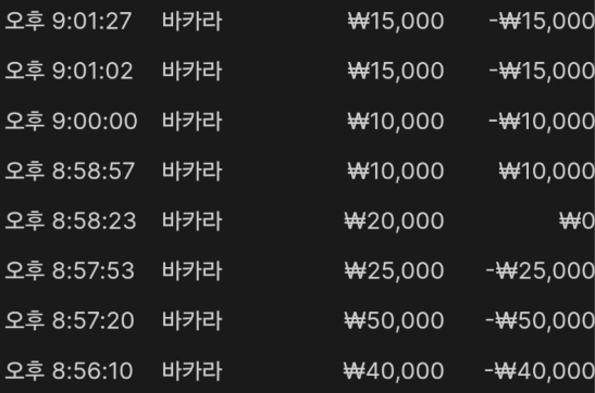 edcc1d0e63f7f83b0fac0eee77c2ca09_1761917120_517.png edcc1d0e63f7f83b0fac0eee77c2ca09_1761917120_517.png