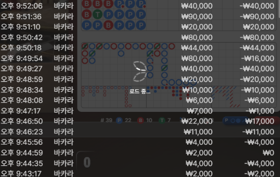 ee7e528ea7a9824b4726f5ee30d2b80e_1759756048_234.png