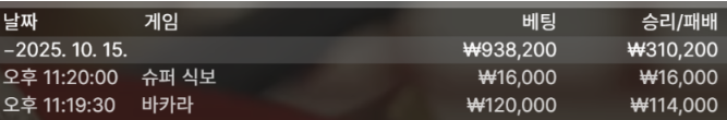 f164f3ec2f880b02aeb764c4e9292c6a_1760541431_0517.png