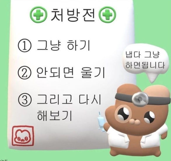 f962db2c3d934e223cd63963018b8a4c_1760296671_1592.png
