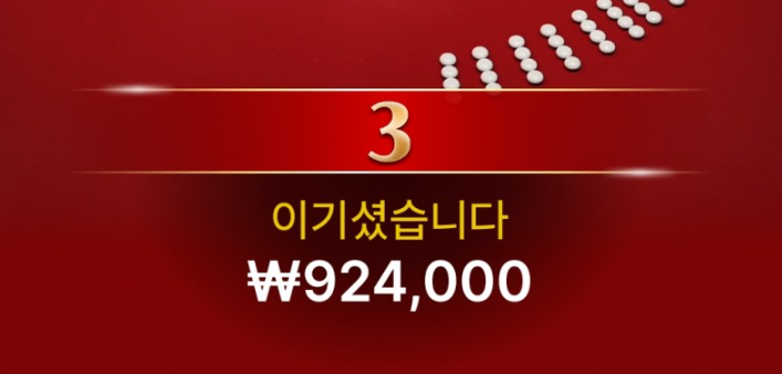 feb2bb975390d76acc5b424e5efc6007_1759450722_7651.png