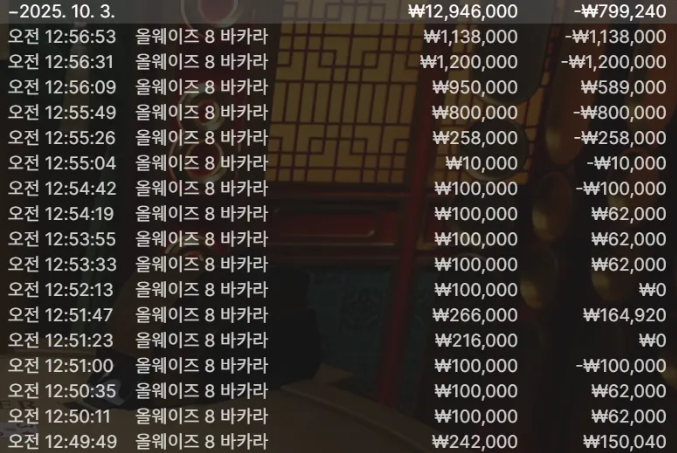 ff39cab415194ce900725f1176fd60d7_1759446619_0429.png