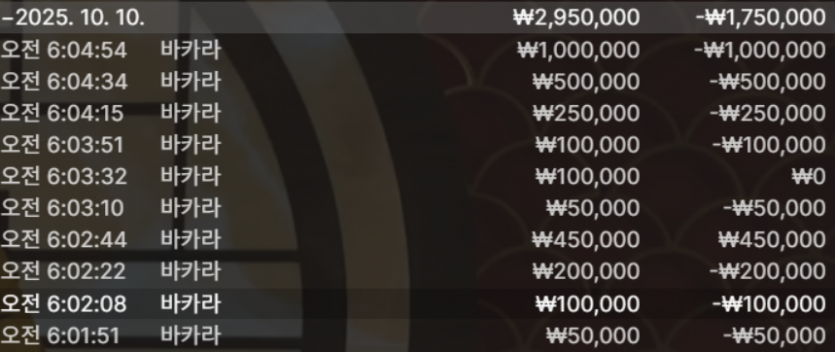 0c5301e02223344ec89deae065ce16f3_1760053290_0693.png
